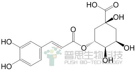 绿原酸