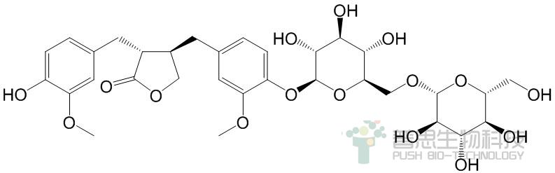 罗汉松树脂酚-4'-O-β-龙胆二糖苷