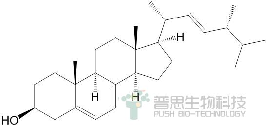 麦角甾醇