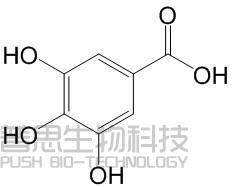 没食子酸