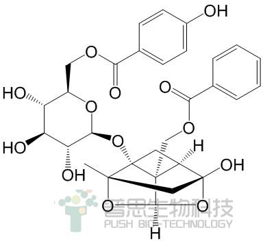 牡丹皮苷C