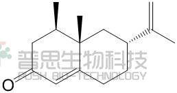 圆柚酮（诺卡酮）