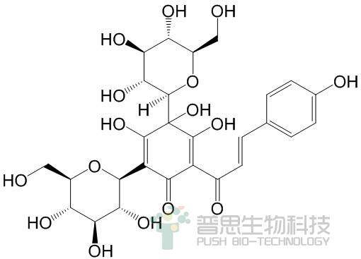 羟基红花黄色素A