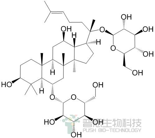 人参皂苷Rg1
