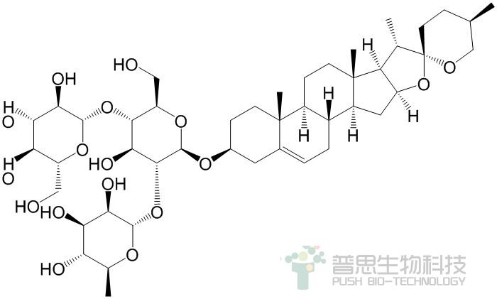 三角叶薯蓣皂苷