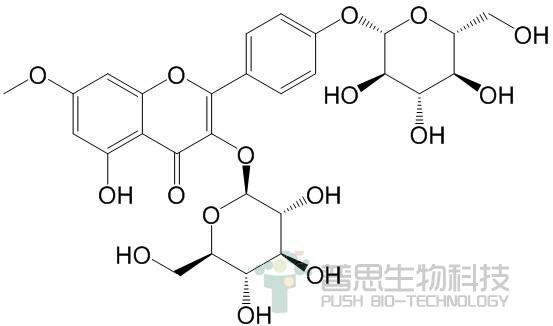 沙苑子苷A