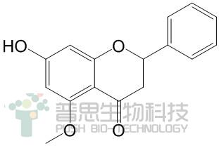 山姜素
