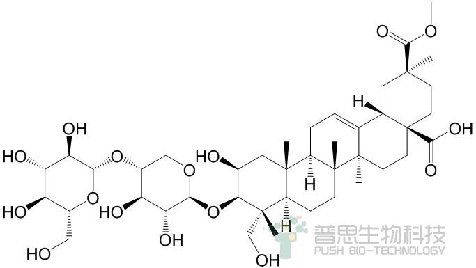 商陆皂苷甲