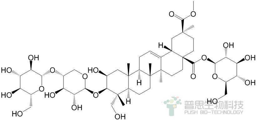 商陆皂苷辛