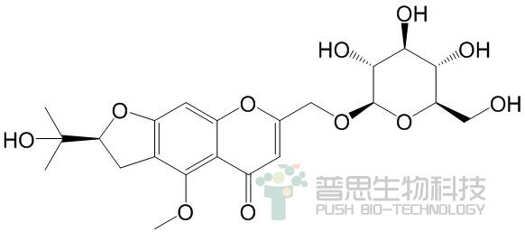 升麻素苷