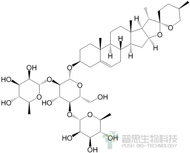 薯蓣皂苷