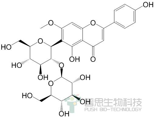 斯皮诺素