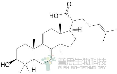 松苓新酸