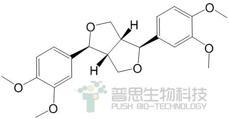 松脂素二甲醚