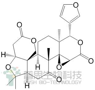 柠檬苦素（吴茱萸内酯）