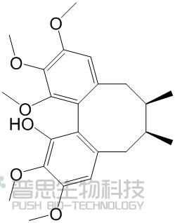 五味子酚