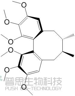 五味子甲素
