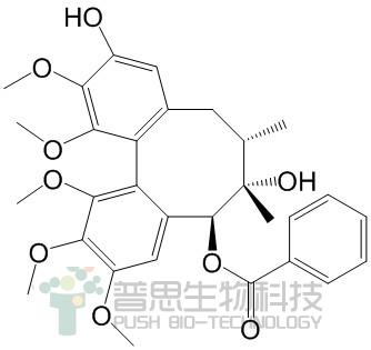 五味子酯戊