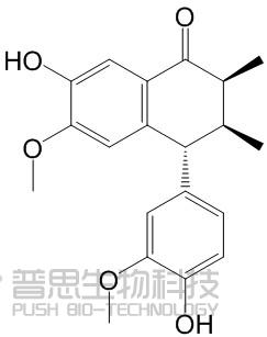 五脂素A1