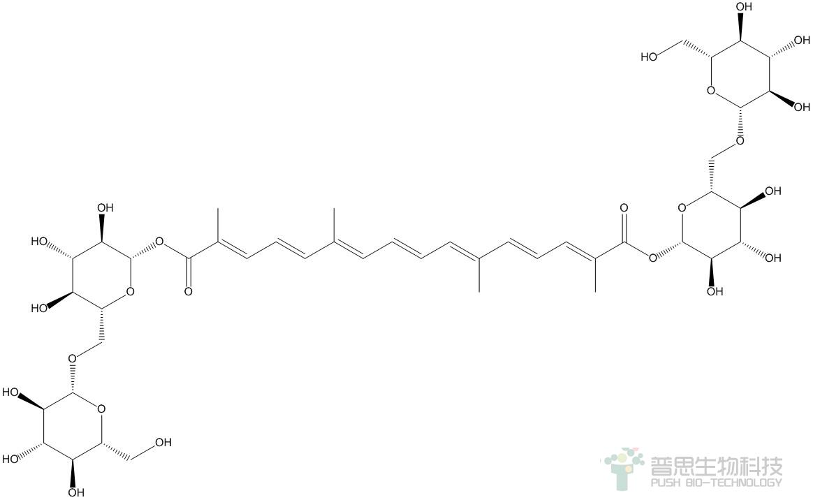 西红花苷I