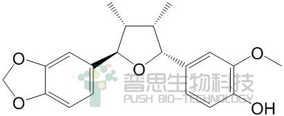 襄五脂素