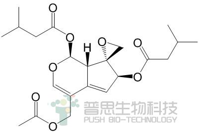 缬草三酯