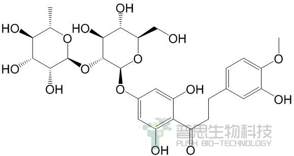新橙皮苷二氢查耳酮