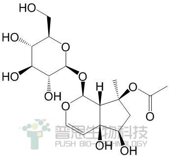乙酰哈巴苷