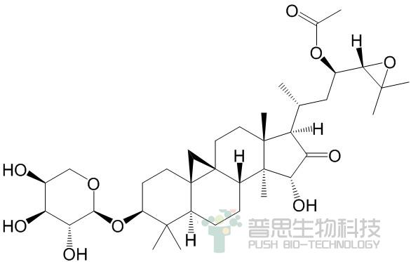乙酰升麻醇-3-O-α-L-阿拉伯糖苷