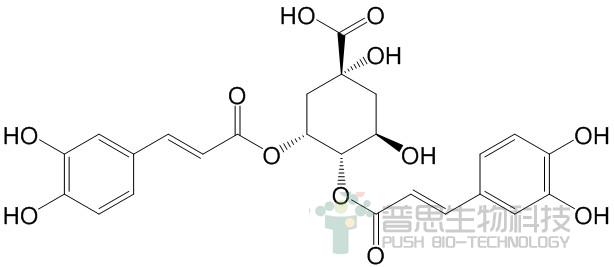 4,5-O-二咖啡酰奎宁酸（异绿原酸C）
