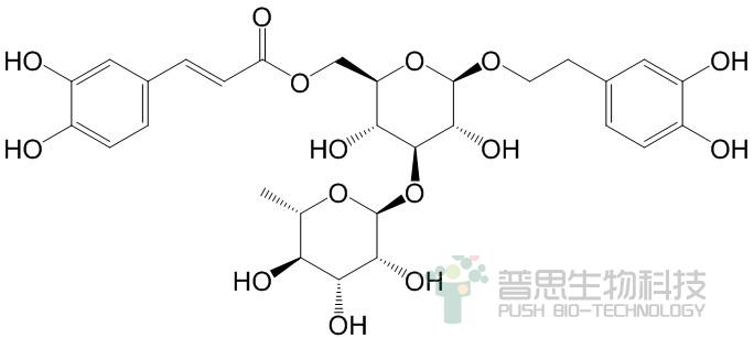 异毛蕊花糖苷