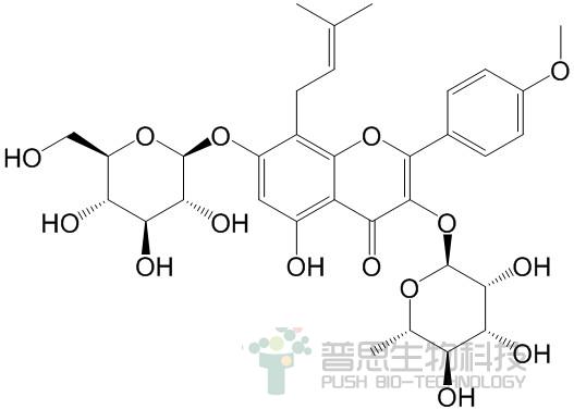 淫羊藿苷