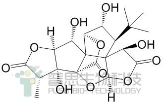 银杏内酯C