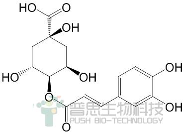 隐绿原酸