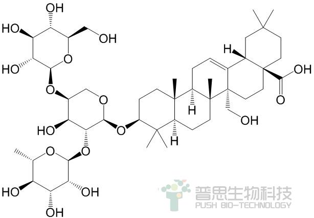 竹节香附皂苷20