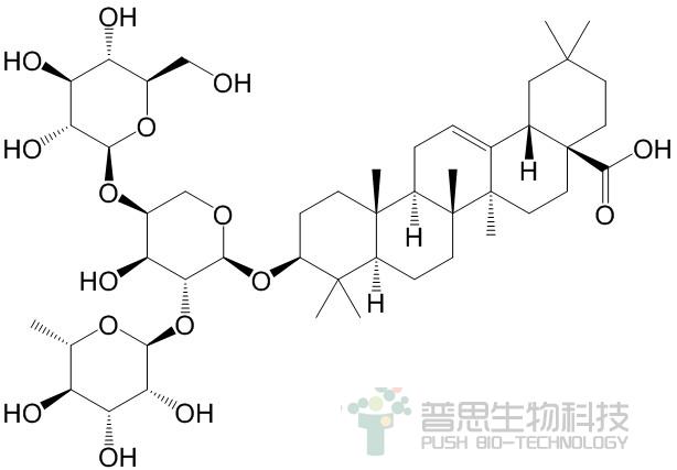 黑海常春藤苷A1