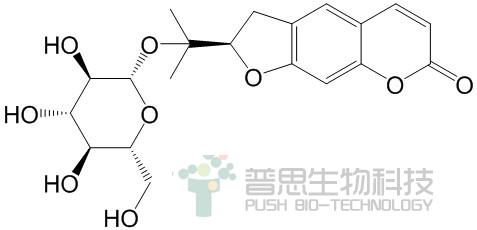 紫花前胡苷