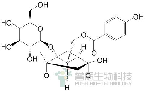 氧化芍药苷