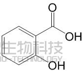 水杨酸