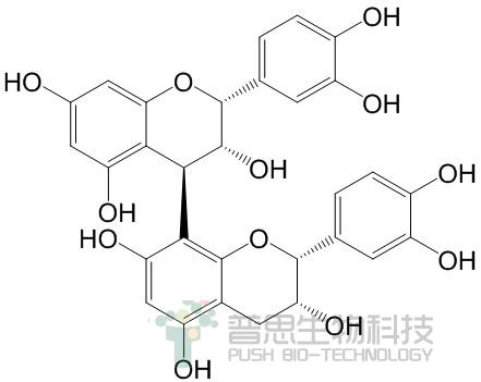 原花青素B2