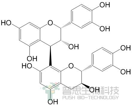 原花青素B1
