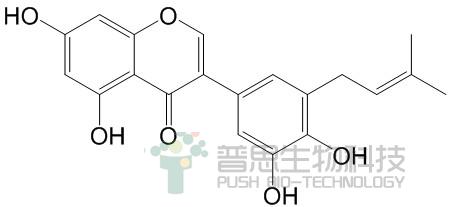 西北甘草异黄酮