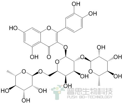 粗叶悬钩子甙