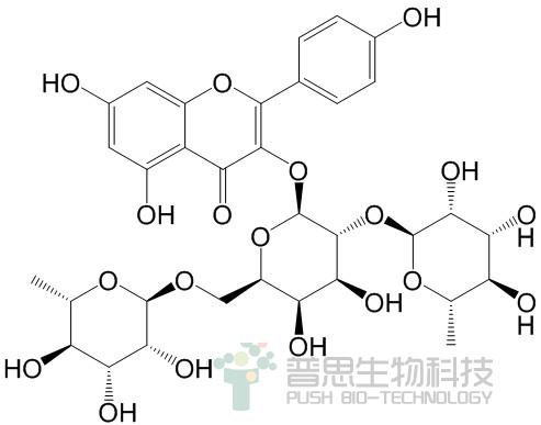 毛里求斯排草素
