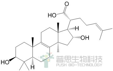16α-羟基栓菌酸