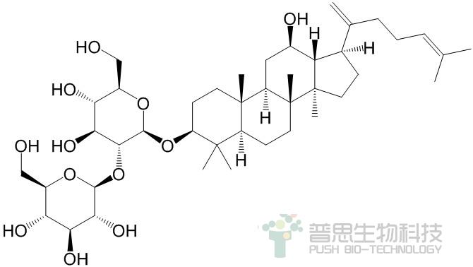 人参皂苷Rk1