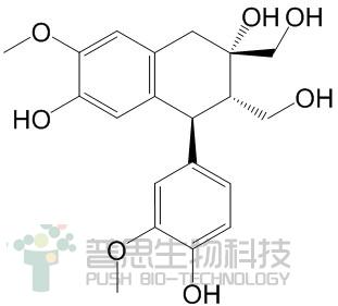 异橄榄树脂素