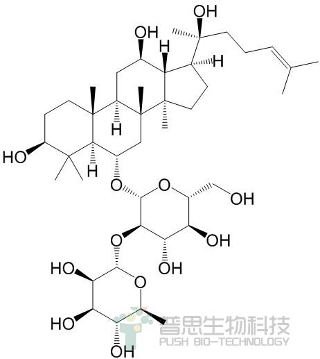 人参皂苷Rg2