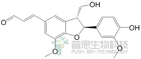 右旋蛇菰宁