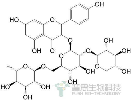 山茶甙B